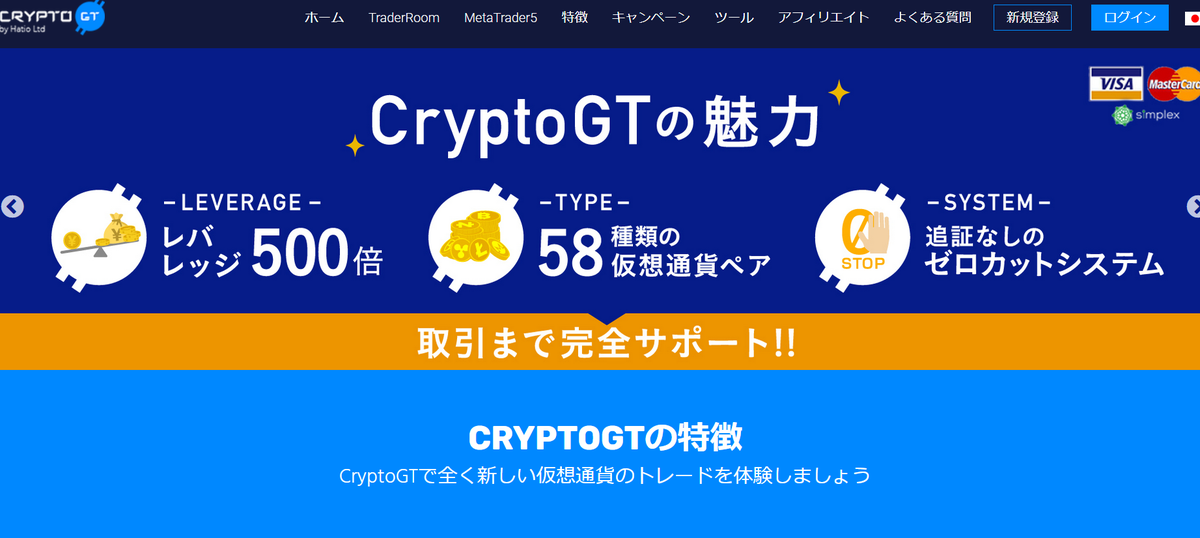 FXCOM12 tweet picture