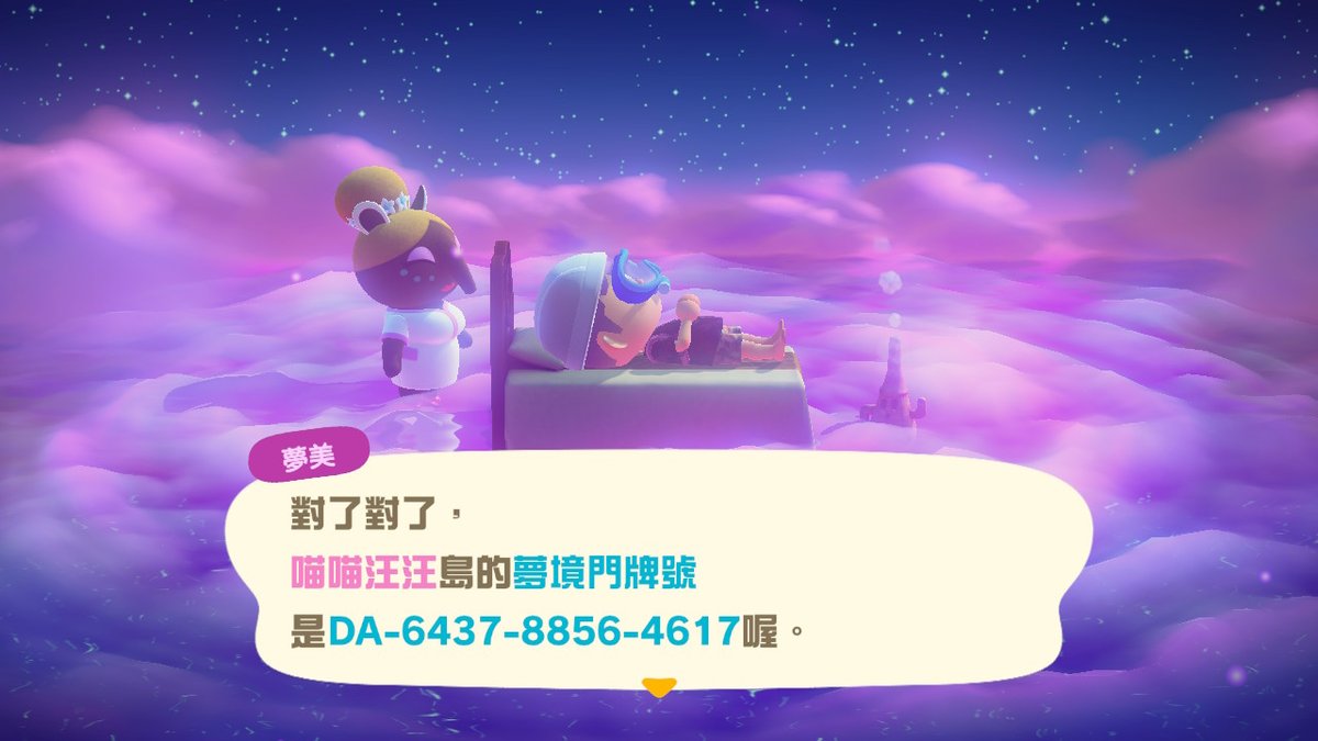 YoCheckItOut79's tweet photo. #動物森友會 #AnimalCrossing #ACNH #NintendoSwitch https://t.co/OKRucLOdBv