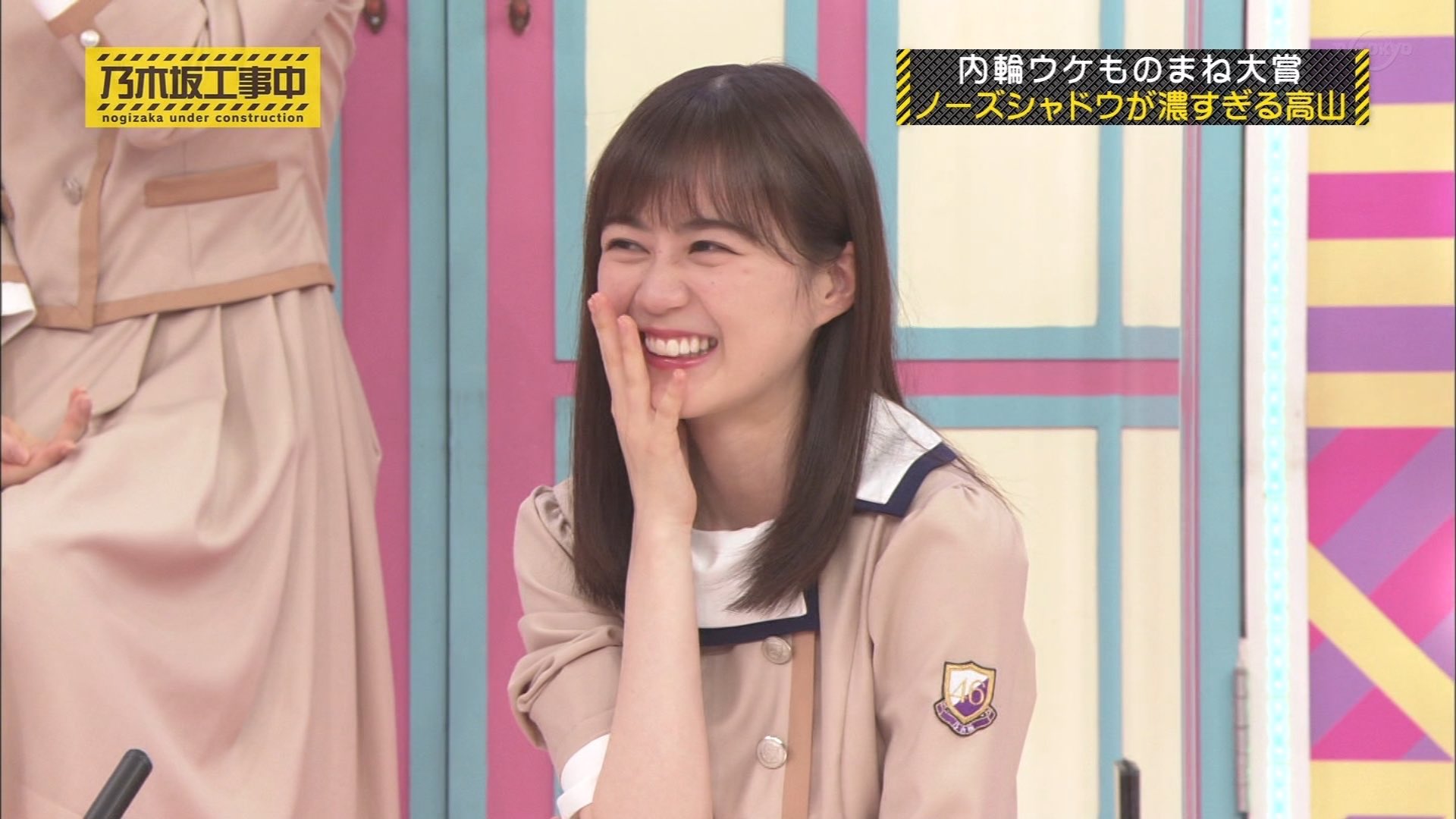 Twitter 上的 たいよう いくちゃんの笑顔はほんとにかわいいな 乃木坂工事中 生田絵梨花 T Co C1eiys6ywl Twitter