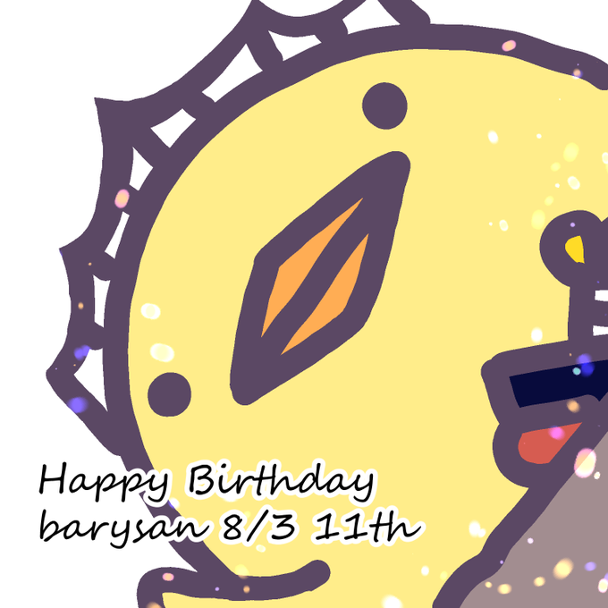 バリィさんのtwitterイラスト検索結果