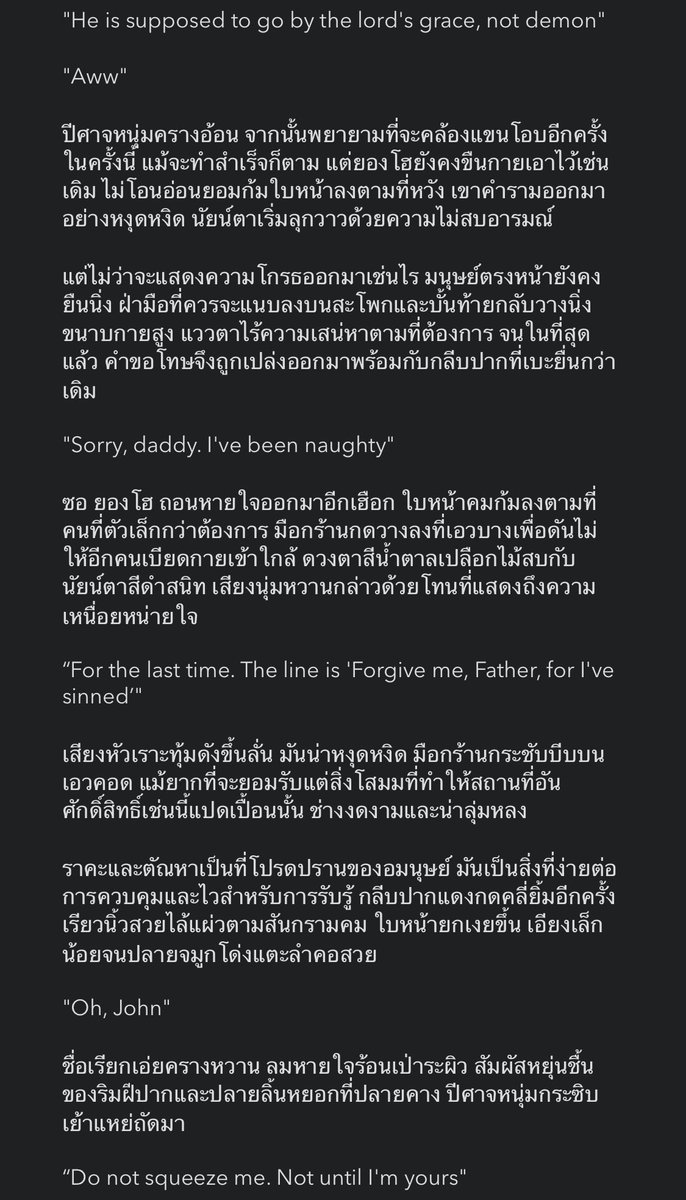 5cm5days's tweet photo. #แจรึนรายสัปดาห์ #จรวล #WeeklyJHRight @weeklyjhright 

หัวข้อ: Don't squeeze me till I'm yours. 

คู่: #จอห์นแจ #JohnJae 

ปั่นในชั่วโมงสุดท้ายซึ่งก็ไม่ทัน ㅠㅡㅠ

รูปที่สามคือแรงบันดาลใจค่ะ (*˙˘˙)♡ https://t.co/6nMC8zKU5l