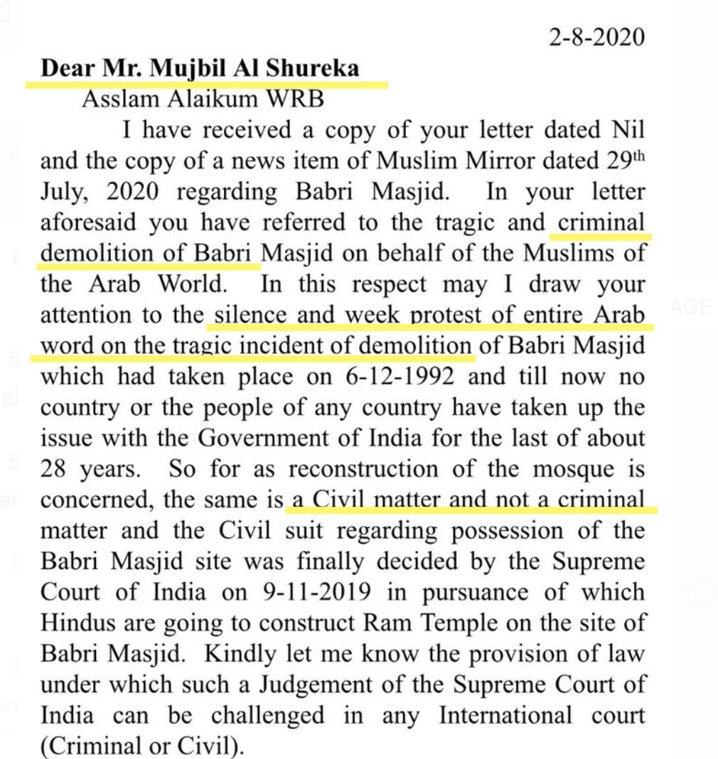 MJALSHRIKA's tweet photo. My brothers in Islam, Muslims of India, look at the way I and the Arabs have been humiliated and discouraged by the AIMPLB &amp; Babri Masjid Action committee office bearers. They don't want me to take the case to the international criminal court. I let you decide now @OIC_OCI @hrw https://t.co/xvM97Zejpb