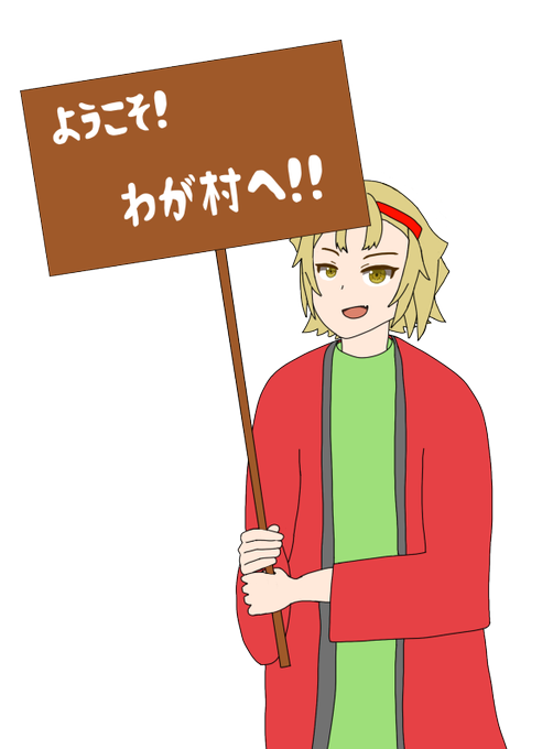 Pl 高画質 のtwitterイラスト検索結果 Pl 高画質 のtwitterイラスト検索結果