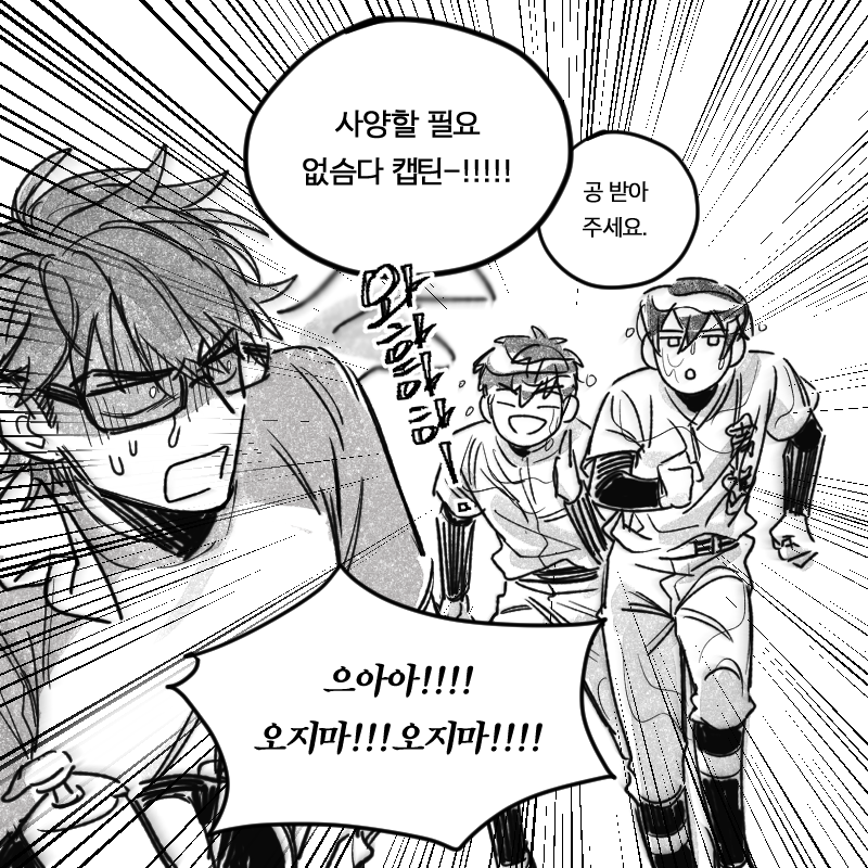 gruneojunggan's tweet photo. 비만 오면 애들 물에 담갔다 뺀 연성 하게되는듯 https://t.co/wfC2wNkLIE