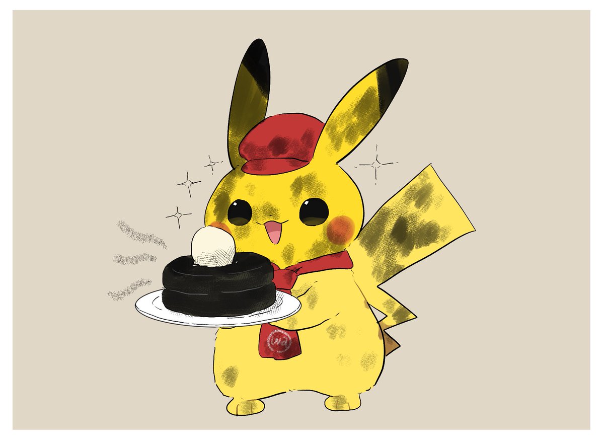 ポケモン ポケカフェで作るの失敗しちゃったピカチュウ のちに ピカチュウが一生懸命焼いた Waのイラスト ポケモン ポケカフェで作るの失敗しちゃったピカチュウ のちに ピカチュウが一生懸命焼いた Waのイラスト