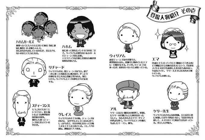 こげパンのtwitterイラスト検索結果 こげパンのtwitterイラスト検索結果