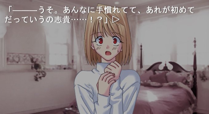 ネロ カオスのtwitterイラスト検索結果