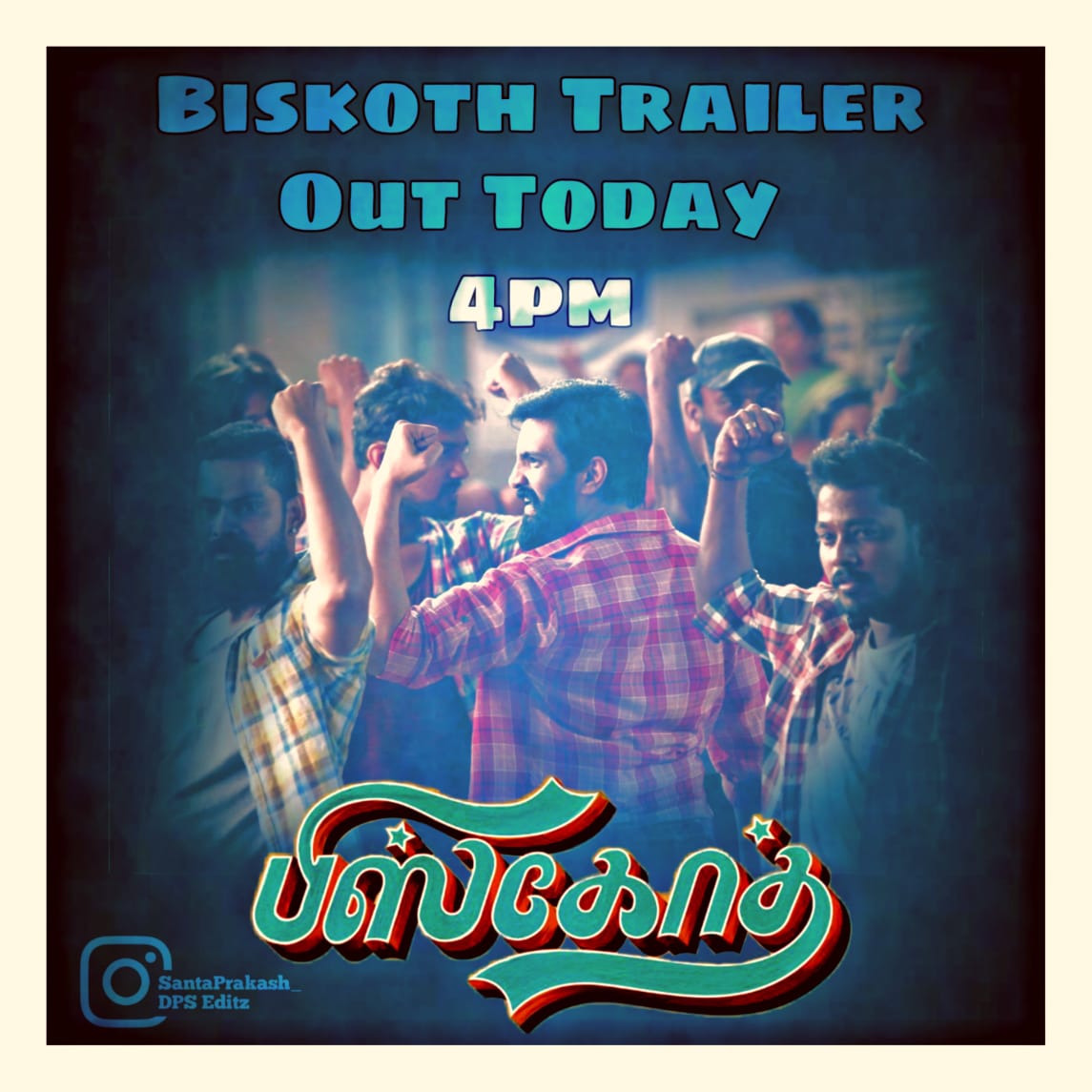 Teamsanthanam1's tweet photo. #Biskoth Trailer from tomorrow 4p.m #BiskothTrailer #BiskothUpdate #BiskothTrailerFromTomorrow @Dir_kannanR @shammysaga @TaraAlishaBerry @mkrpproductions @EditorSelva @tridentartsoffl @Actor_Santhanam @thinkmusicindia @masalapixweb @johnsoncinepro @radhanmusic 😎 https://t.co/ETPCOAW7CY