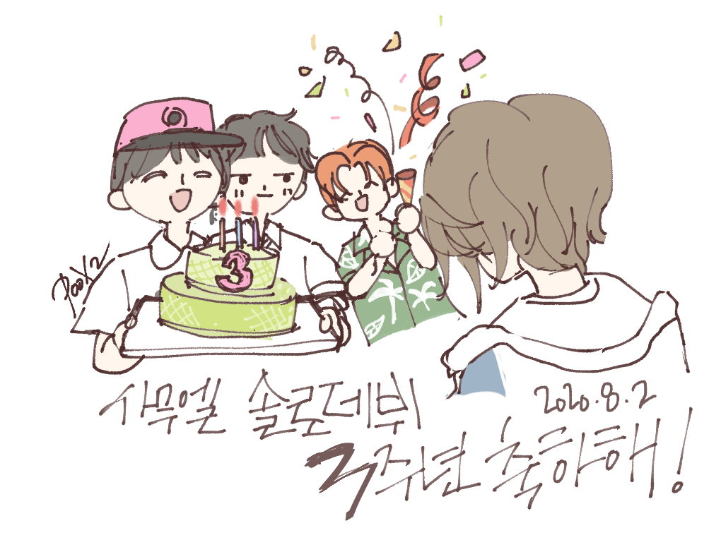 PooX2inSA's tweet photo. 사무엘 솔로 데뷔 3주년 축하해 #사무엘_솔로데뷔3주년_축하해 https://t.co/gCoDRC1SZB