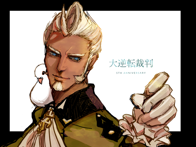 サイバンチョのtwitterイラスト検索結果 サイバンチョのtwitterイラスト検索結果