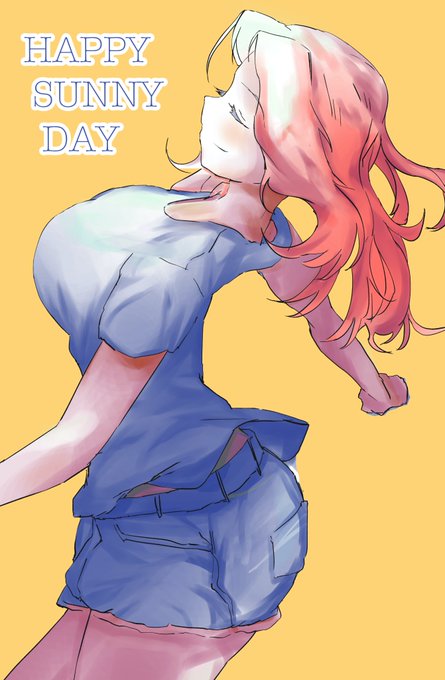 梅雨明け嬉しいの絵 