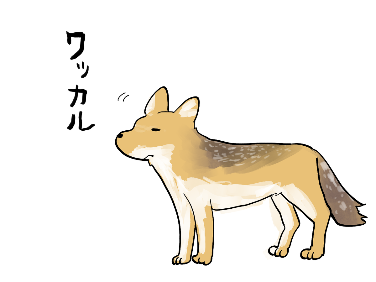 これいけるんちゃうか? 