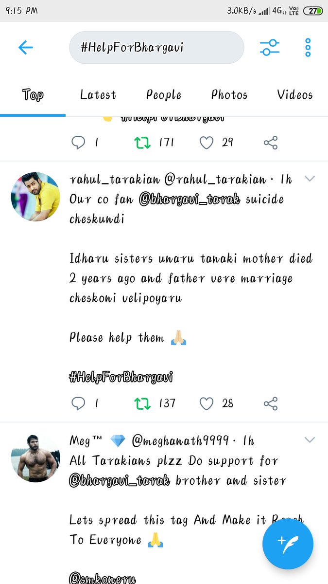 Vishnu94440513's tweet photo. #HelpForBhargavi andharam help cheyali guys 
    All hero fans please spread the tag🙏🙏🙏🙏🙏🙏
       Vallu mana chellelitho samanam https://t.co/woYEAP6NgW