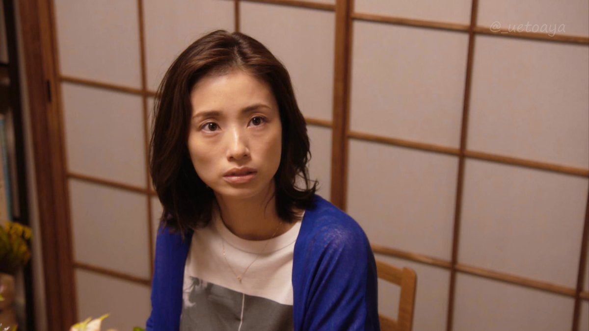 あやらー 上戸彩さん Ar Twitter ドキッとする眼差しが素敵 ここから一気に なーんだっ って笑顔に変わる瞬間がこれぞ半沢花って感じで さすが彩ちゃんの演技力よね こういう真剣な表情見てると 昼顔の紗和ちゃん思い出すなぁ 上戸彩 半沢花 半沢直樹 あやらー 上戸彩さん Ar Twitter ドキッとする眼差しが素敵 ここから一気に なーんだっ って笑顔に変わる瞬間がこれぞ半沢花って感じで さすが彩ちゃんの演技力よね こういう真剣な表情見てると 昼顔の紗和ちゃん思い出すなぁ 上戸彩 半沢花 半沢直樹