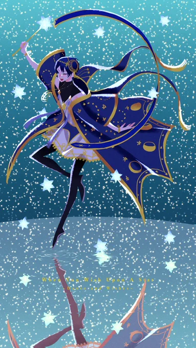 #ツイステファンアート
星に願いを…
楽しみです‼ 