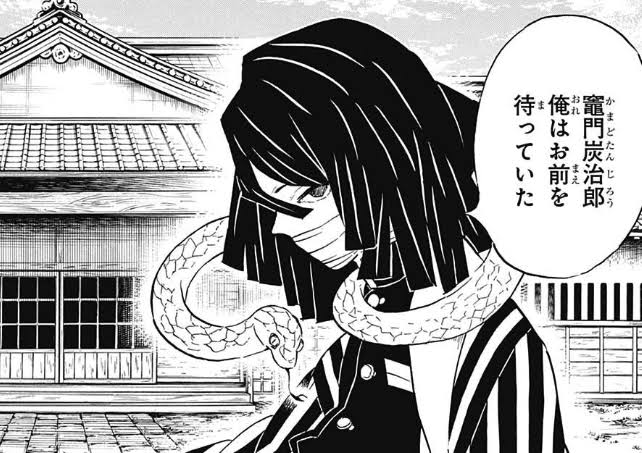 横目のtwitterイラスト検索結果 古い順