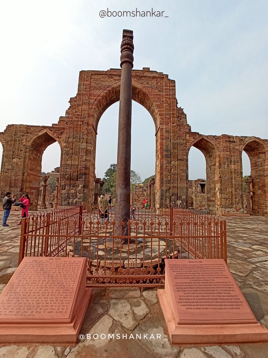 Right in front of  #qutabminar this iron pillar with Sanskrit Inscriptions on it. A brilliant example of hindu chemical engineering of 4th century AD of corrosion free iron.Most probably a Garuda Stambha of a temple, it had idol on top of it which is missing now.  #BoomTravel