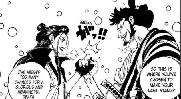   #onepiece986 mwah i love u