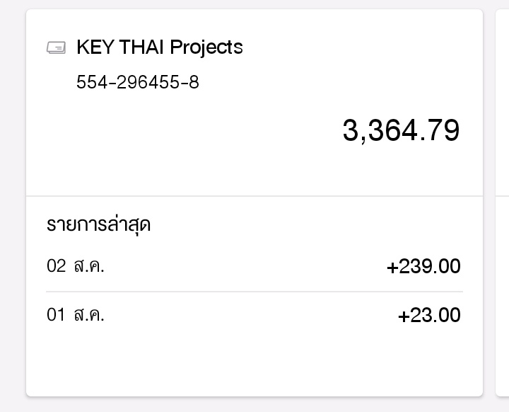 KeybumthSupport's tweet photo. [BREAKING NEWS] ใกล้แล้ว ใกล้มาก‼

🔓🔓🔓🔓🔓🔓🔓🔓🔓🔐
#KEYTHAI ขอขอบคุณ 🙏
🗝ยอดล่าสุด 3,364.79 ฿
จาก💸เป้าหมาย ~3,500 ฿ (ไม่รวม fee)
⭐ร่วมโดเนทได้ถึง 18 ส.ค.
#Keybumthsupport 

ถึงเป้าแล้วทำอย่างไรต่อ เราจะแบ่งร่วมได้ 2 projects เลยค่ะ ❤ https://t.co/hL0O2ENt7U