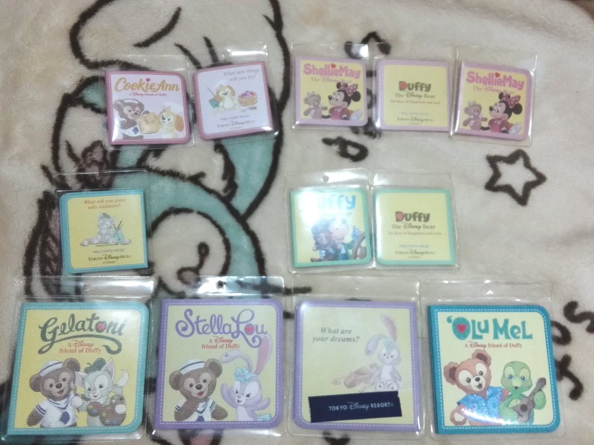 ジェラトーニ好き💓 (@Gelatoni630Y118) / Posts / X