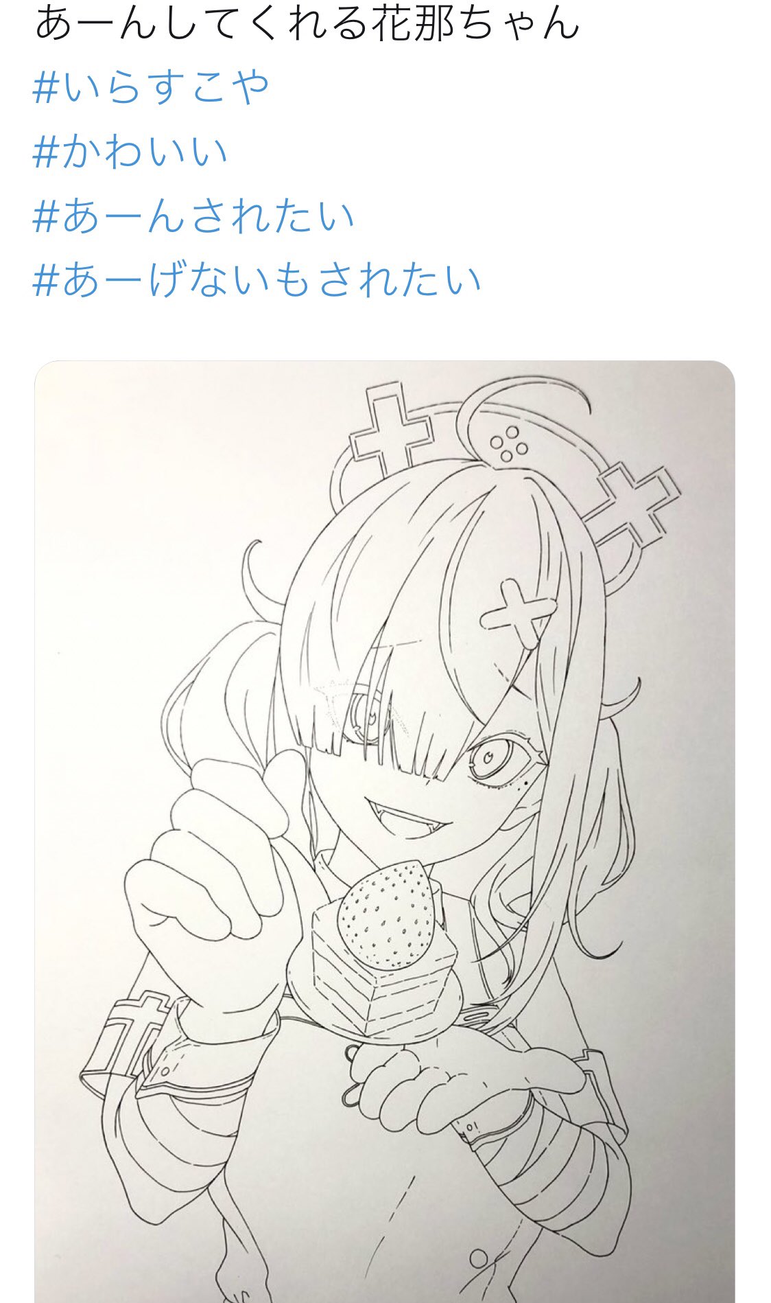 あーてるくーるペンギンの卵 Kikatigaku4645 築地魚河岸三代目 という漫画の主人公でよくネタにされるコラ絵ですね 真顔にいろんなセリフをコラされているんですが これは包丁の絵をコラしているものです Twitter