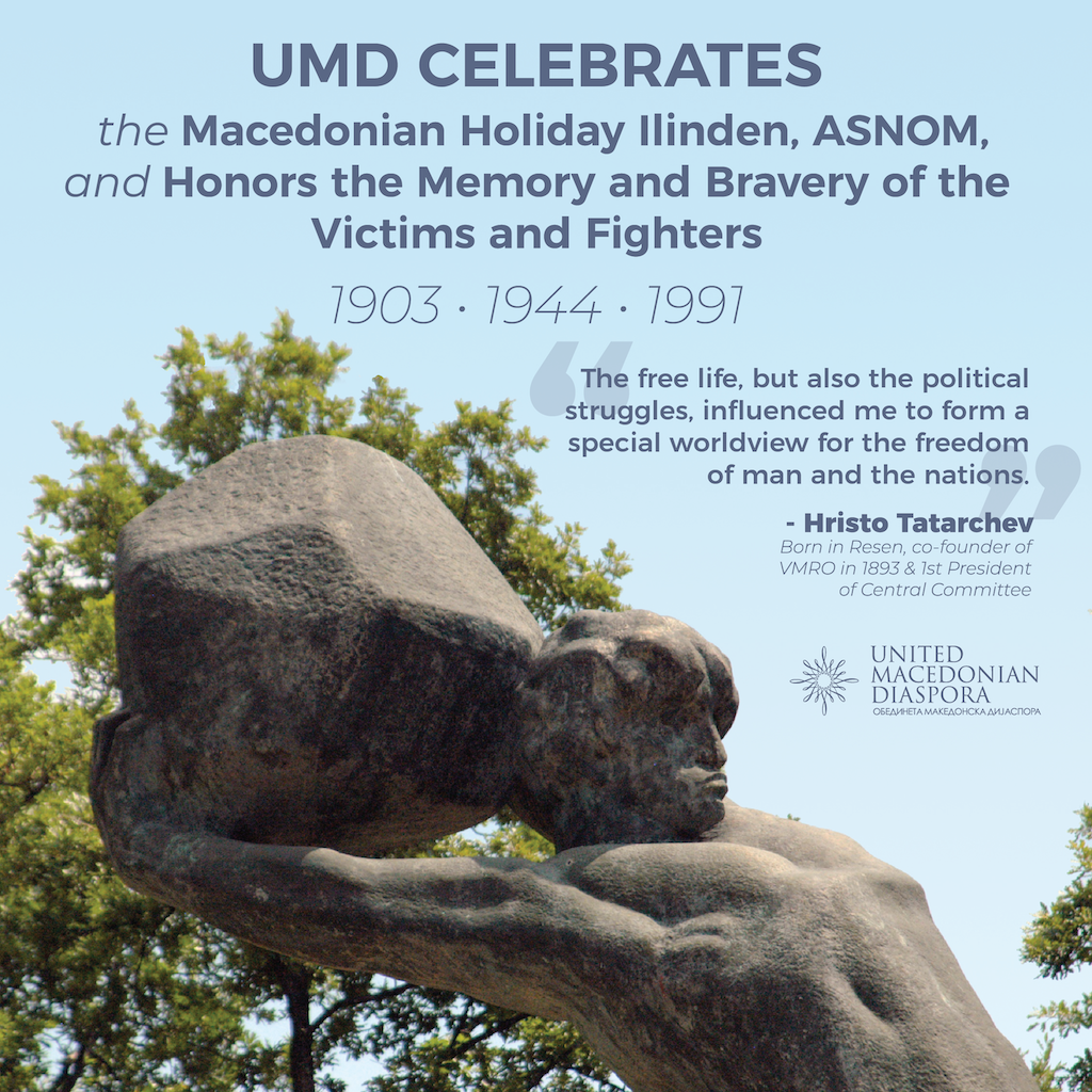 UMDiaspora's tweet photo. UMD Celebrates the Macedonian Holiday Ilinden, ASNOM, and Honors the Memory and Bravery of the Victims and Fighters (1903, 1944, 1991)
#Macedonia #Macedonians #ASNOM #Ilinden #IlindenUprising #Македонија #HappyIlinden2020 #IlindenMemorial #MeckinKamen #МечкинКамен #ЧеститИлинден https://t.co/8g8O7OdYYB