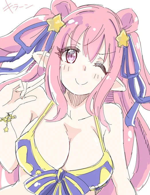 ハツネちゃんなぁ・・ 