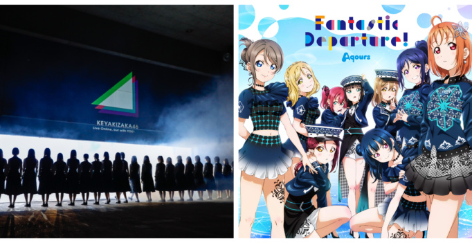IdolHourPod's tweet photo. Idol Hour Podcast Ep 3 - The hosts discuss developments in Aqours, Hololive, and Keyakizaka46! Don't miss it!

#Aqours #Hololive #keyakizaka46 #欅坂46 

https://t.co/z5E9SH436k https://t.co/FFt8oAqSAY