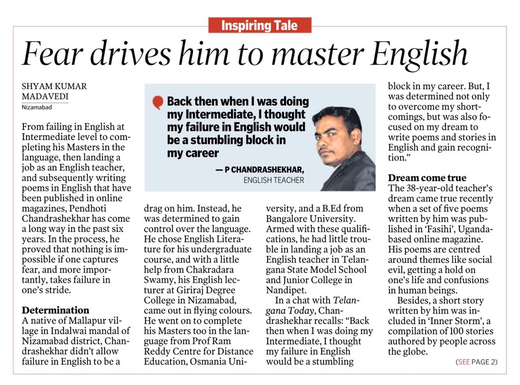 Vishweshwar Bhat On Twitter Fear Drives Him To Master English An Interesting Story Https T Co Wwlmyiwkwo Twitter