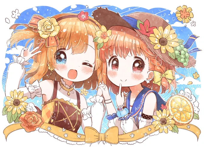 おめでとう!!??✨✨
#高坂穂乃果生誕祭2020
#高海千歌生誕祭2020 