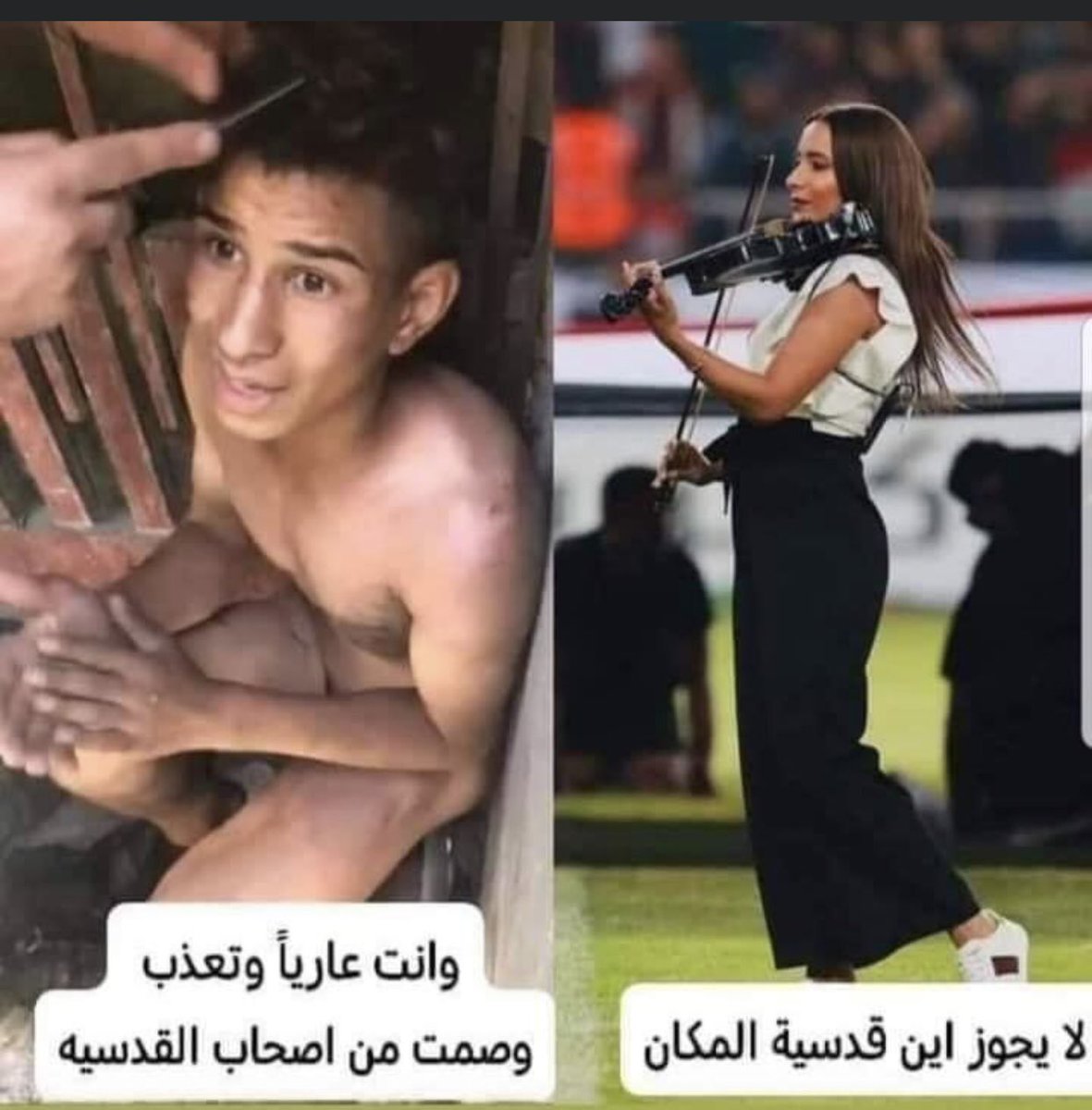 Drdreed2's tweet photo. اين عقولكم  بس فهموني. واكوو زمايل بعد تتبعكم بعمايمكم  الكلهه نفاق #هادي_نوري_شريكي_الاساءه https://t.co/dvB6eaNZjT
