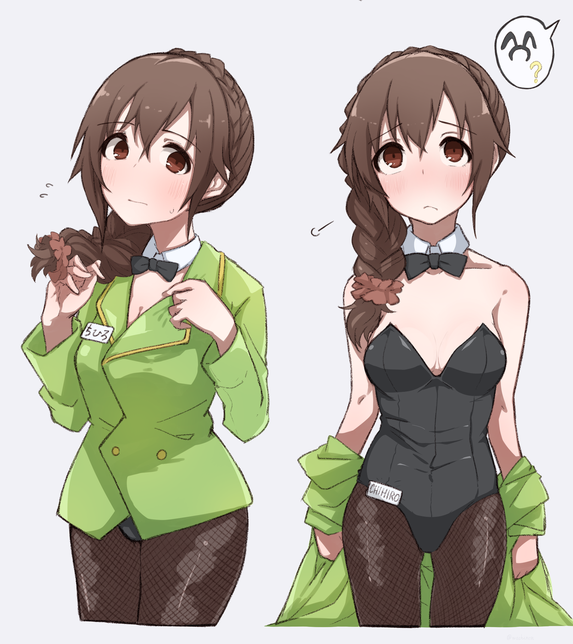 押野ゆう 遅れましたけど バニー衣装の千川ちひろさん描きましたー ログボ配るときとかに着てほしいですね バニー衣装の上に一旦いつもの事務服着てもらって そのあともう一回脱いでもらって 肌色面積の増減に脳をやられたいです バニーの日 千川 押野ゆう 遅れましたけど バニー衣装の千川ちひろさん描きましたー ログボ配るときとかに着てほしいですね バニー衣装の上に一旦いつもの事務服着てもらって そのあともう一回脱いでもらって 肌色面積の増減に脳をやられたいです バニーの日 千川