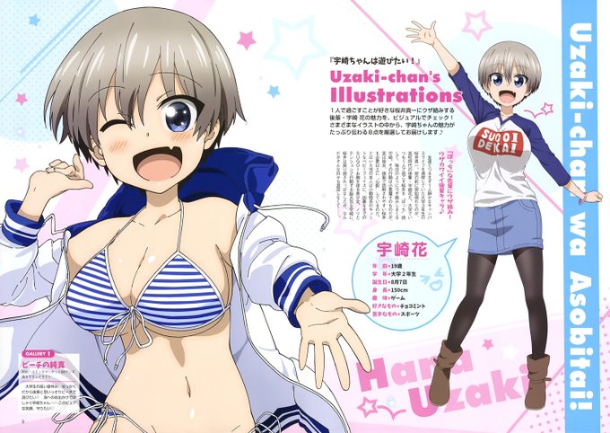 Magaziのtwitterイラスト検索結果 Magaziのtwitterイラスト検索結果