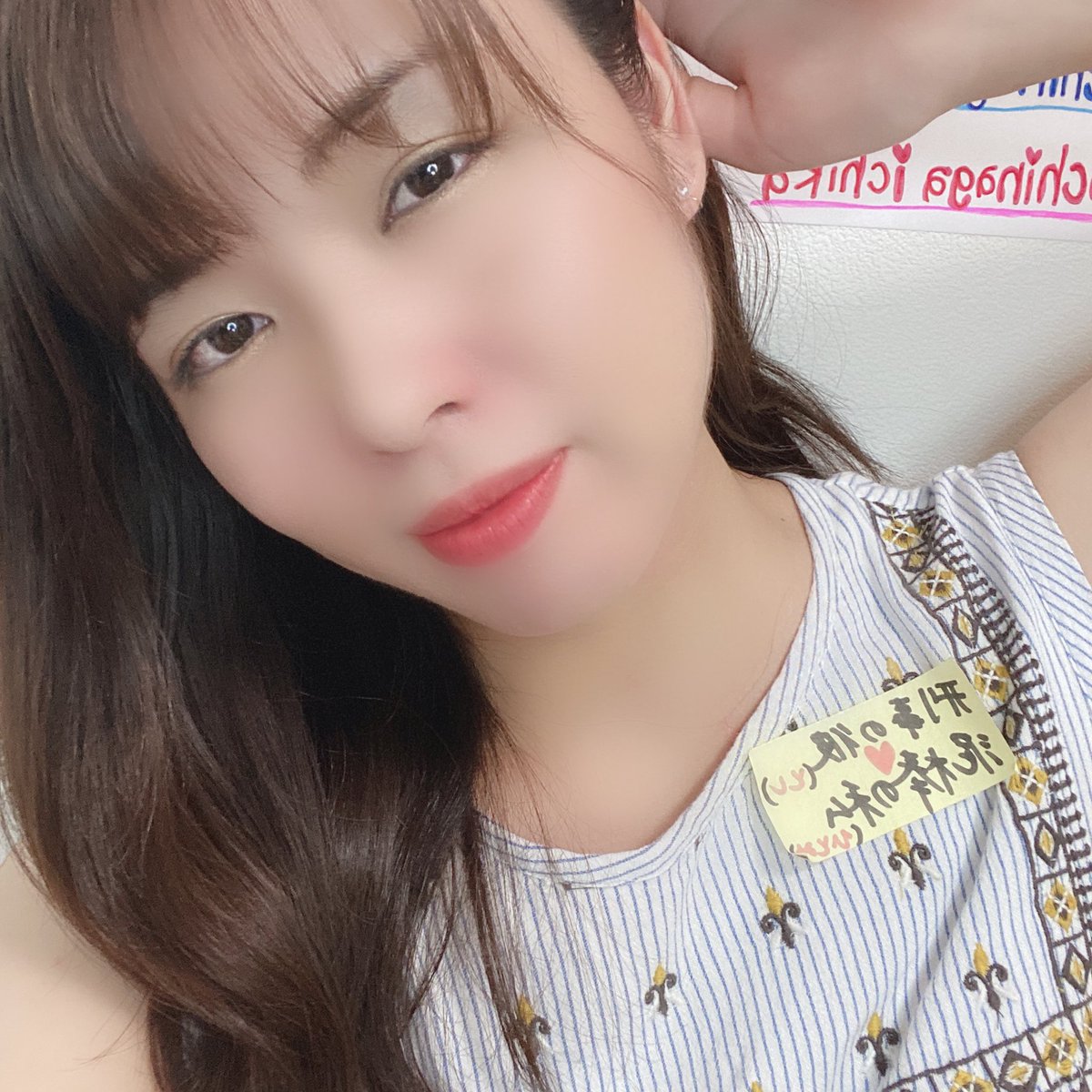 色気より食い気 Twitter Search