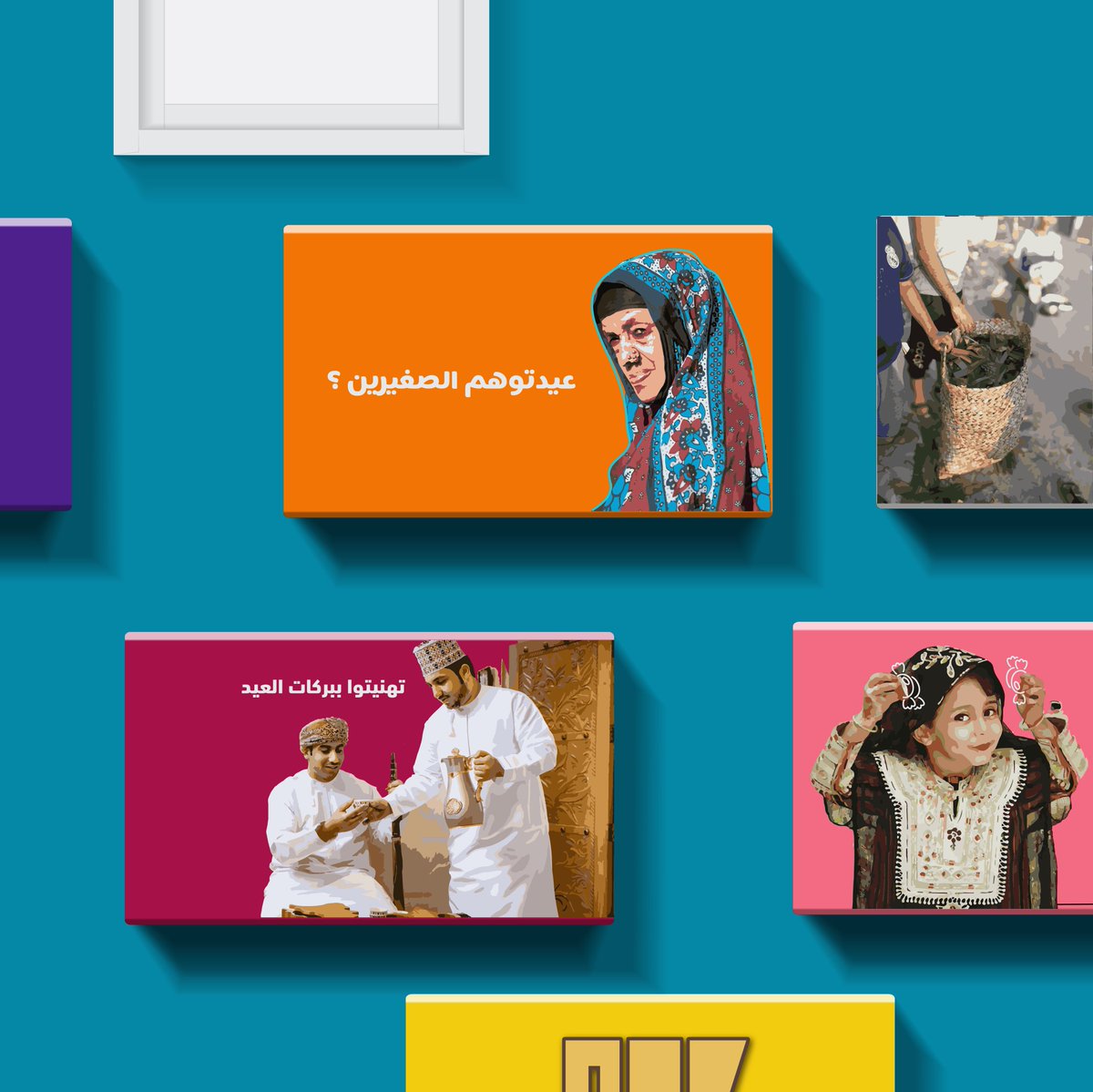 thepikpak's tweet photo. كل عام وأنتم بخير 

#العيد
#لقطه_عمانيه_في_العيد https://t.co/7Pg8idDyxW