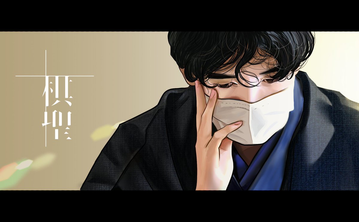 しろ苺 藤井聡太棋聖 アカウント作りました 将棋ファンの皆様 よろしくお願いします 描く将 藤井聡太 藤井棋聖 しろ苺 藤井聡太棋聖 アカウント作りました 将棋ファンの皆様 よろしくお願いします 描く将 藤井聡太 藤井棋聖