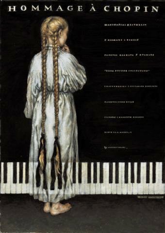 ChopinFryderyk's tweet photo. #Chopin posters are a good example of Poland’s design flair and no doubt a source of inspiration. They go well with his Waltzes https://t.co/8z5JSsOmTb #PosterArt #design #creativity https://t.co/A37EyzooaD