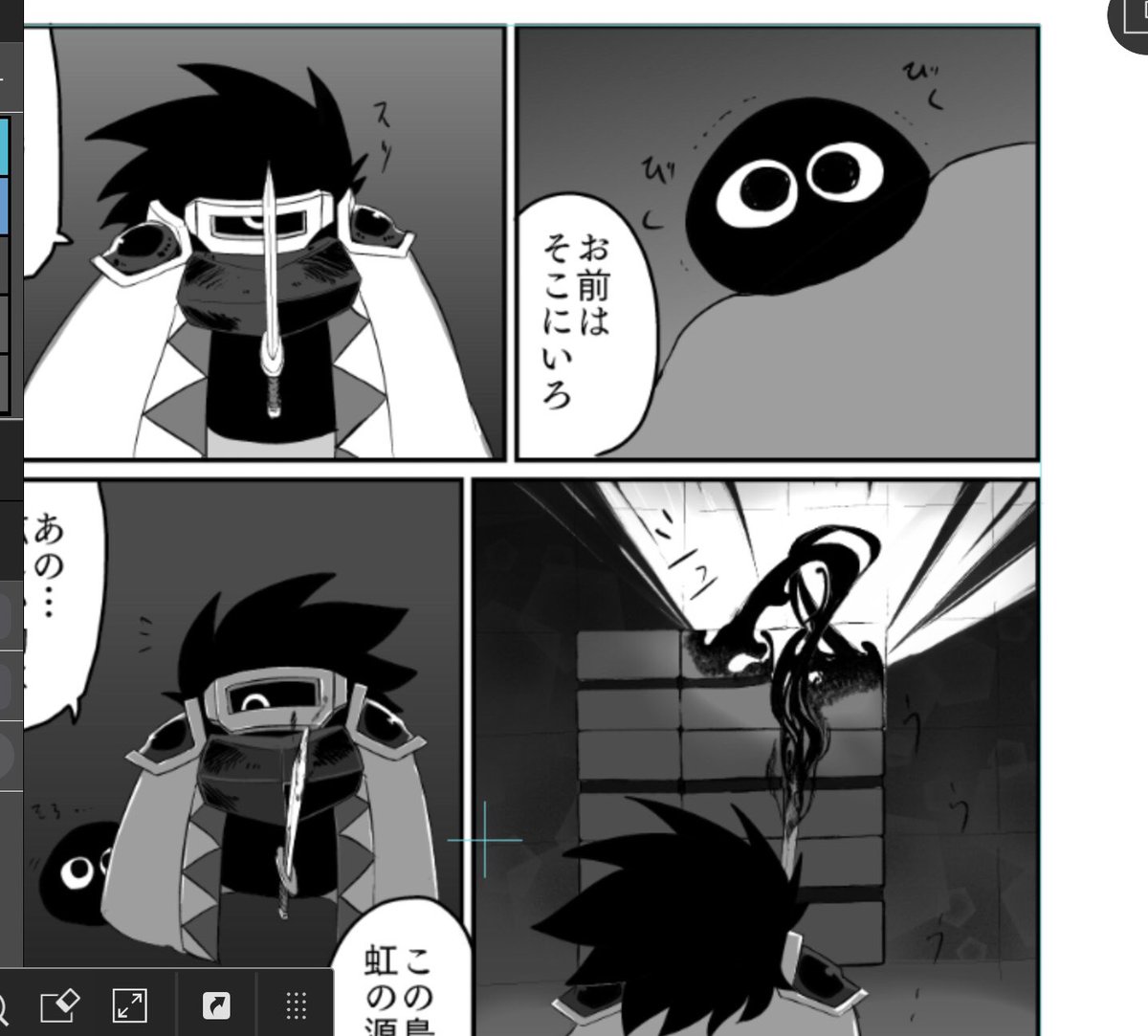 背景がグラデーションに頼りっぱなし 