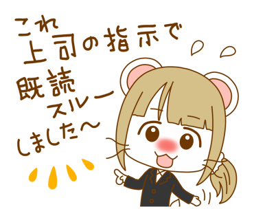 ミンク先生 Minksensei37 Twitter