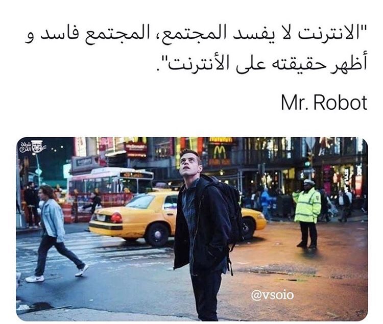 تتفق او لا ؟!