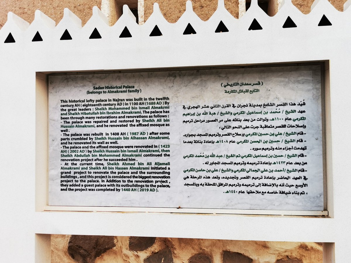 #طقس_نجران #نجران_الان #ابداع_مصوري_نجران
تصويري 😊