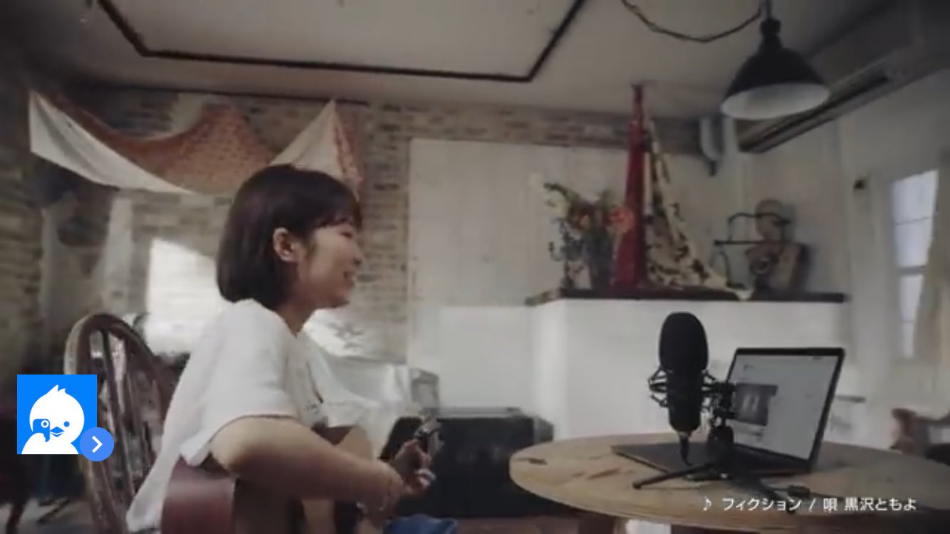 ゆーしゃん 遠藤光莉の顔ビジュ良すぎて無理 これ Youtubeで宣伝で流れるツイキャスのｃｍやけど ともよちゃん声優もやってんのよ 宝石の国でのフォスフォフィライト良かったな 黒沢ともよ ツイキャス フォスフォフィライト T Co Kp7hd7uazp