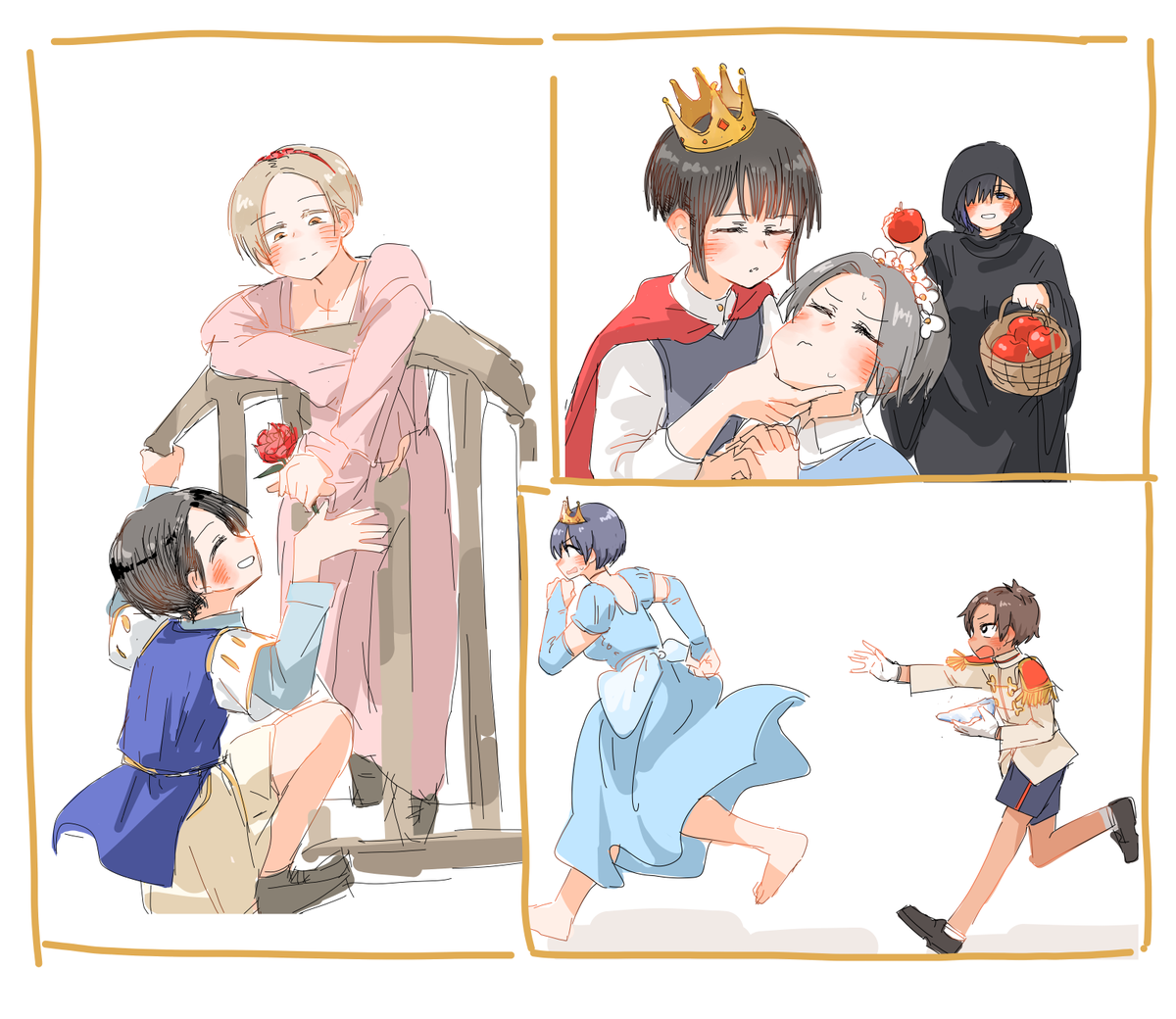 げ 