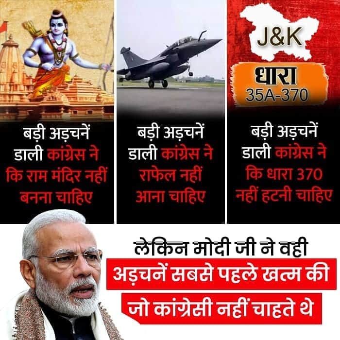 MadhviThakur019's tweet image. सौ बात की एक बात!👇
#ModiStrongestPmEver 
#मोदी_युग_मे_आये_श्रीराम 
#मोदी_जी_को_जयश्रीराम