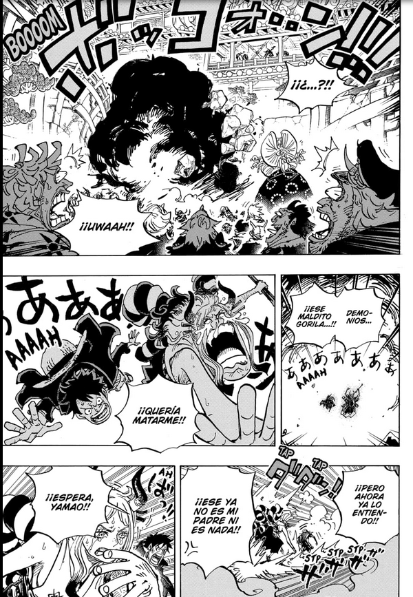 Traffy En Mangaplus Lo Traducen Como Sunachi Y En Muchas Otras Paginas Traducen El Grito Final Como Snatch Pero Significan Lo Mismo Algunos Supongo Que Recuerdan Esta Palabra T Co Pyfbl39iaq Traffy En Mangaplus Lo Traducen Como Sunachi Y En Muchas Otras Paginas Traducen El Grito Final Como Snatch Pero Significan Lo Mismo Algunos Supongo Que Recuerdan Esta Palabra T Co Pyfbl39iaq
