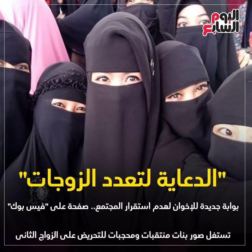 waleed_1_975's tweet photo. ياجماعة والله دول بناتي وكنا بنهزر عشان الأخيرة لبست النقاب ...  ألا يفكروني إخوان 😁 https://t.co/v3BE0JHaEG