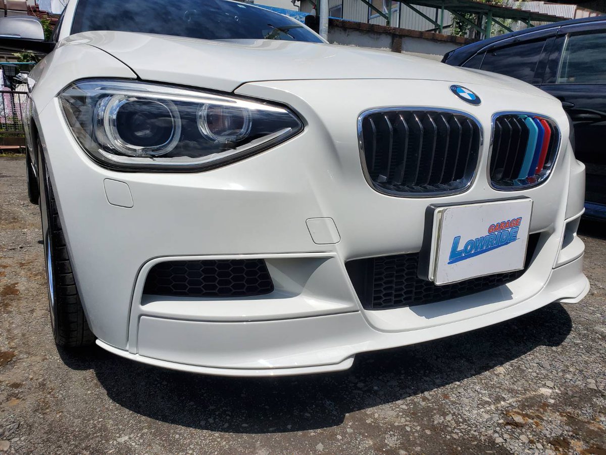 板金塗装 ガレージローライド Bmw M135i 持ち込み品エアロパーツ塗装 取り付け 埼玉県よりご来店のお客様です 完成しました 本日お引き渡しです T Co Ipqxpk06xr ガレージローライド Bmw M135i 輸入車 エアロパーツ 車好き 輸入車