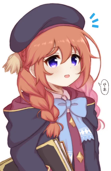 特に中身のないユニちゃん先輩rkgk
反転した方がなんか可愛く見えたので反転してます 