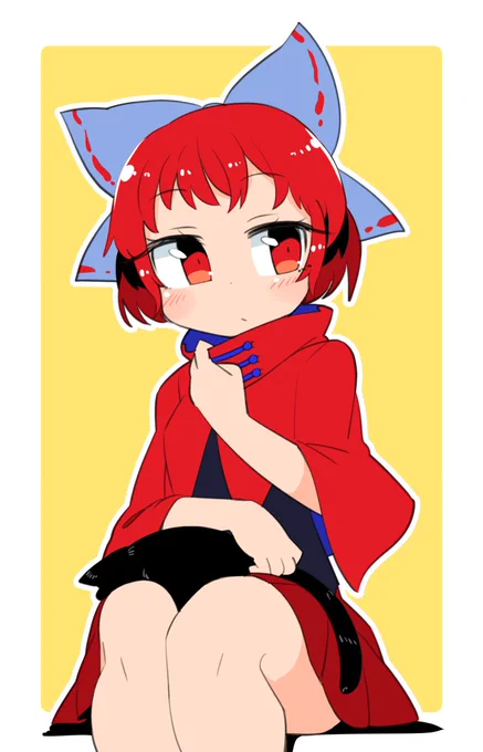 おはばんき 
