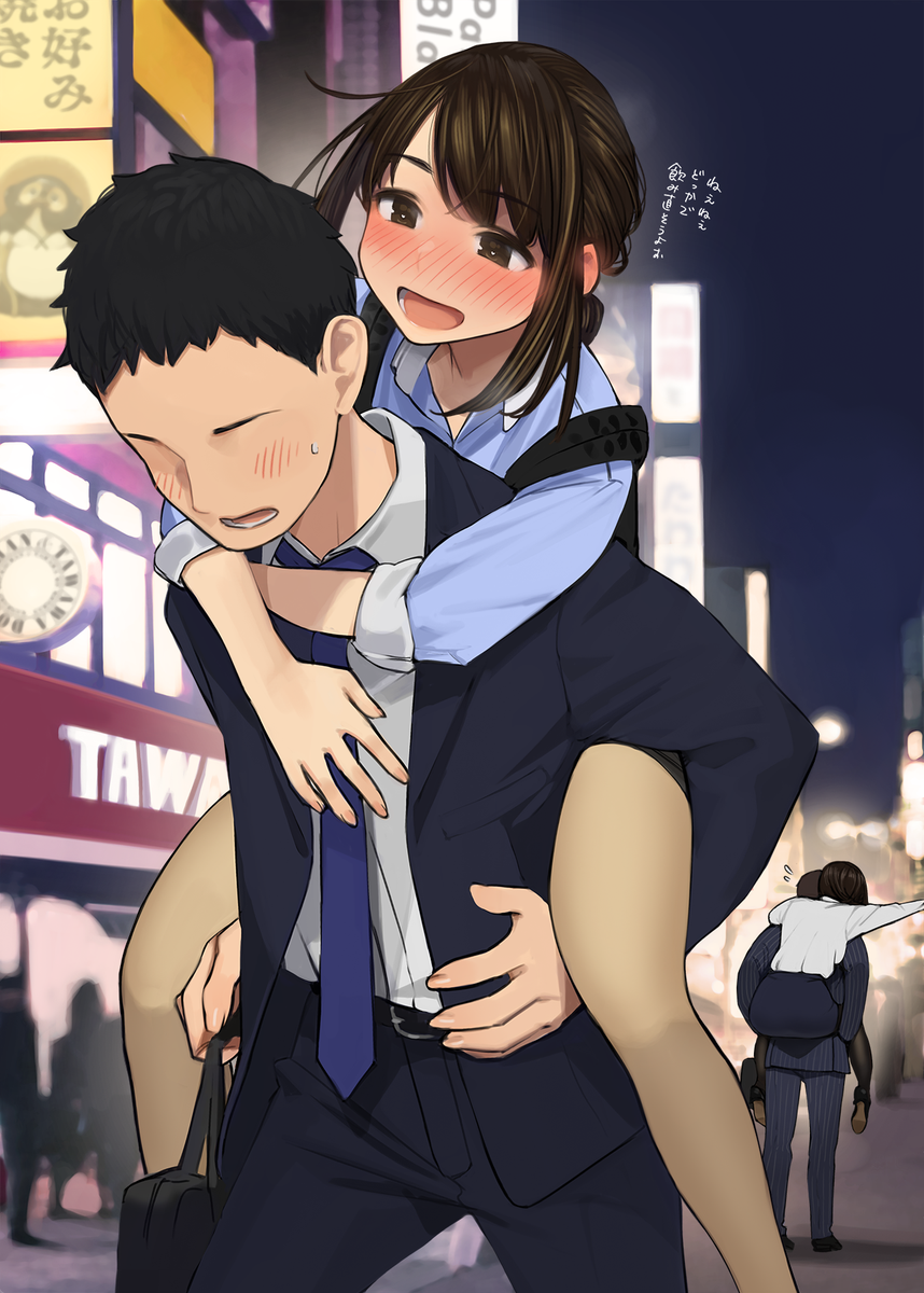 フューネル Kienaikagerou Twitter